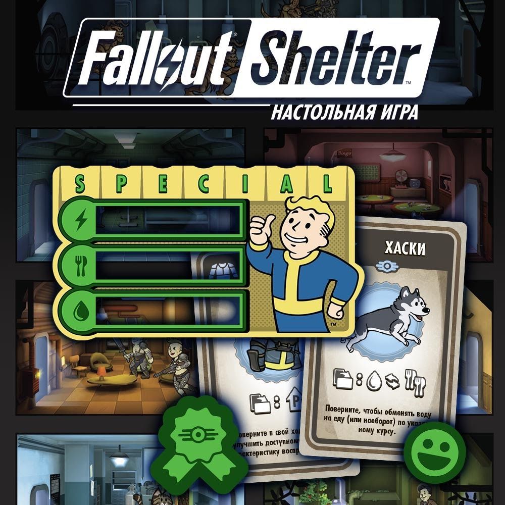 Fallout Shelter — настольная игра от Мир Хобби (Hobby World) : купить игру  Fallout Shelter : в интернет-магазине — OZ.by