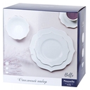 Набор посуды 