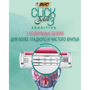 Станок для бритья 