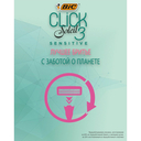 Станок для бритья 