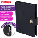 Ежедневник-органайзер недатированный  Ежедневник-органайзер недатированный