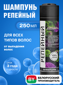 Шампунь для волос 