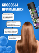 Шампунь для волос 