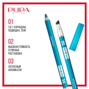 Карандаш для глаз 