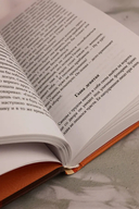 Рикша — фото, картинка — 7