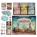 Неизведанная Навория. Забытые Земли (дополнение) — фото, картинка — 2