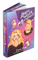 Девять поводов влюбиться — фото, картинка — 1