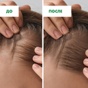 Сыворотка для волос 