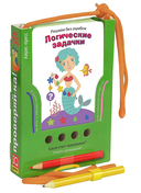 Посылка. Большой комплект IQ-игр для развития логического мышления — фото, картинка — 2