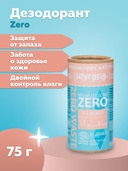 Дезодорант унисекс 