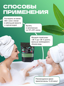 Соль для ванн с пеной 