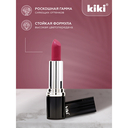 Помада для губ 