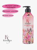 Шампунь для волос 