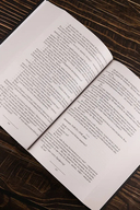 Концессия — фото, картинка — 4