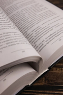 Концессия — фото, картинка — 5