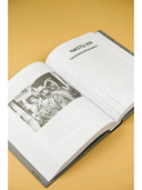 Бандитский Петербург — фото, картинка — 7