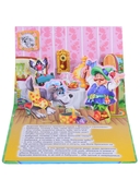 Красная шапочка. Книжка-панорама — фото, картинка — 4