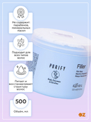 Маска-филлер для волос 