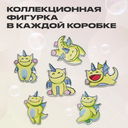 Деревянный пазл 