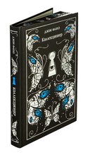 Коллекционер — фото, картинка — 1