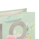 Пакет бумажный подарочный 