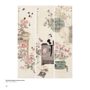 Альбом живописи Цзя Тяньсюэ — фото, картинка — 7