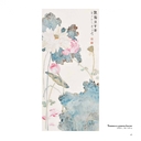 Альбом живописи Цзя Тяньсюэ — фото, картинка — 10