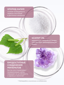 Зубная паста 