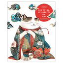 Тетрадь полуобщая в клетку 