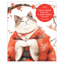 Тетрадь полуобщая в клетку 