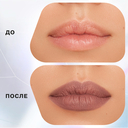 Гелевый карандаш для губ 