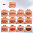 Гелевый карандаш для губ 