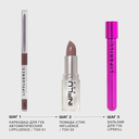 Гелевый карандаш для губ 