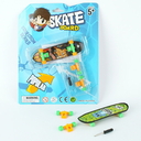 Игрушка-антистресс 