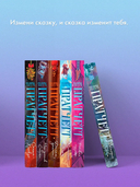 Господин Зима — фото, картинка — 4