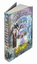 Господин Зима — фото, картинка — 5