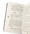 Господин Зима — фото, картинка — 10