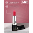 Помада для губ 