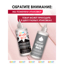 Размягчитель для пластики 