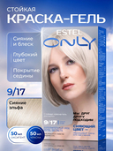 Гель-краска для волос 