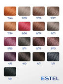 Гель-краска для волос 