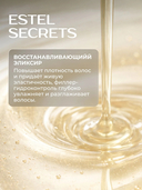 Гель-краска для волос 