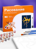 Картина по номерам 