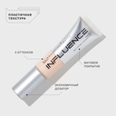 Тональная основа для лица 