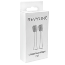 Насадка для электрической зубной щетки Revyline RL 060 (белая, 2 шт.) — фото, картинка — 1