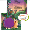 Лес — фото, картинка — 1