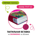 Лес — фото, картинка — 2