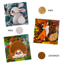 Лес — фото, картинка — 3