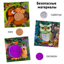 Лес — фото, картинка — 4