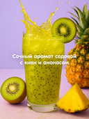 Гель для душа 